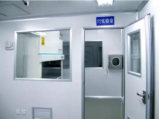 實驗室建設(shè)